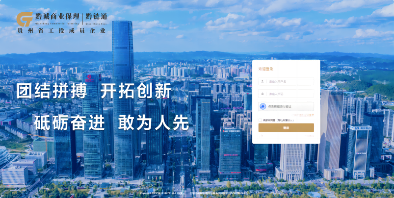 微信圖片_20250115101339.png