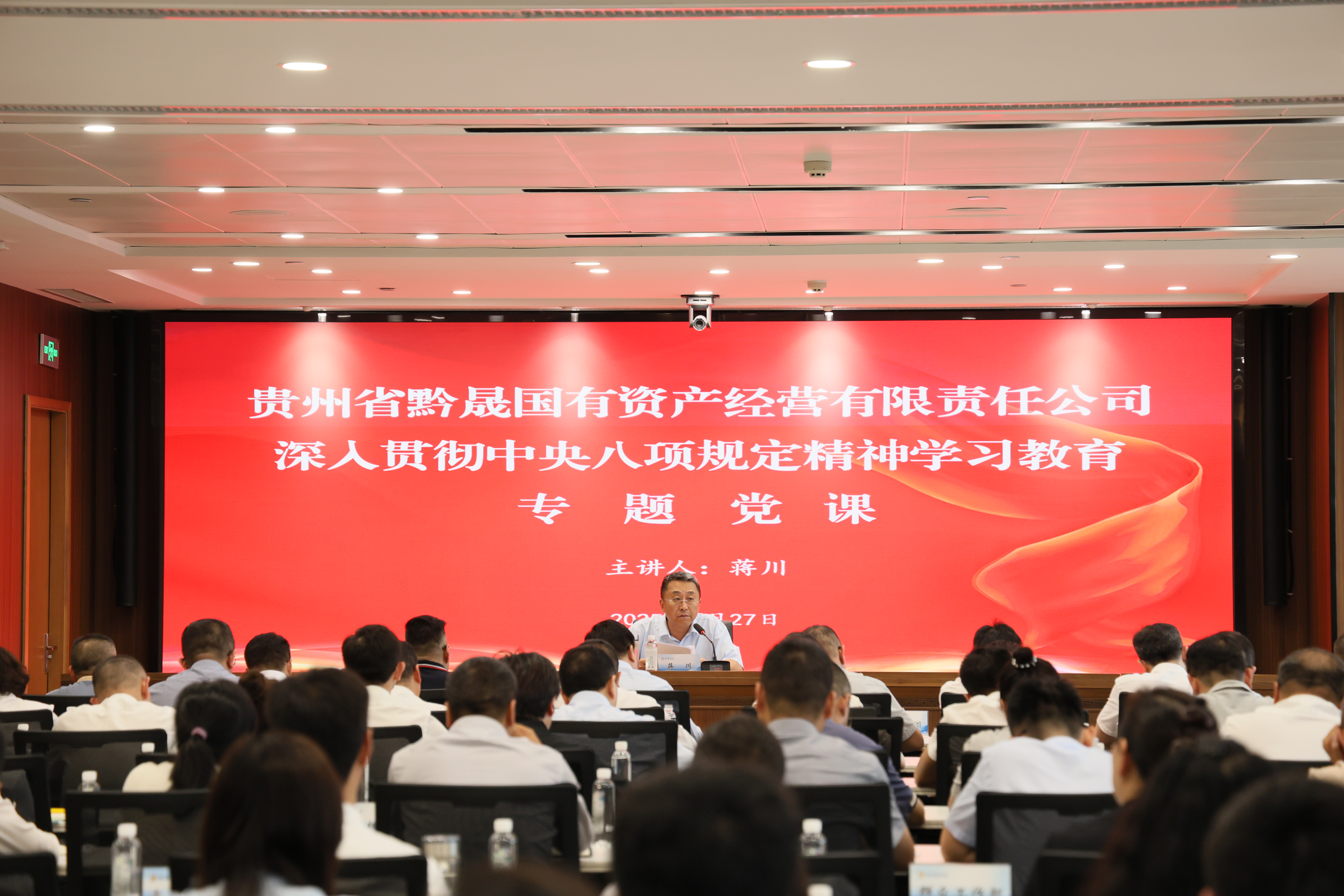 FF0A2655.JPG